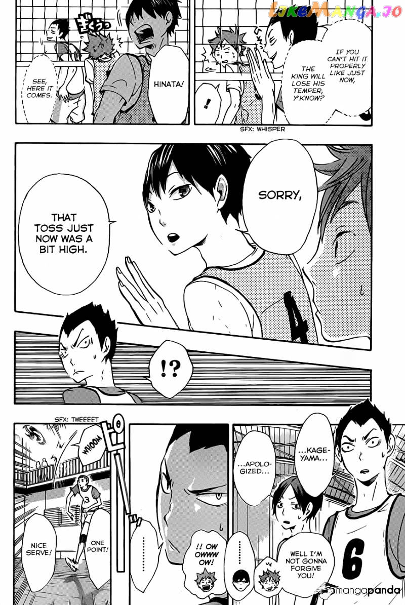 Haikyuu!!, Chapter 12 image 16